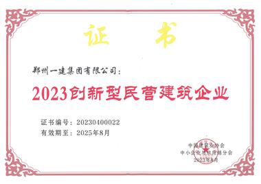 &#113;&#121;&#29699;&#21451;&#20250;&#45;&#40;&#21315;&#20159;&#41;&#95;&#23448;&#26041;&#32593;&#31449;