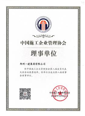 &#113;&#121;&#29699;&#21451;&#20250;&#45;&#40;&#21315;&#20159;&#41;&#95;&#23448;&#26041;&#32593;&#31449;