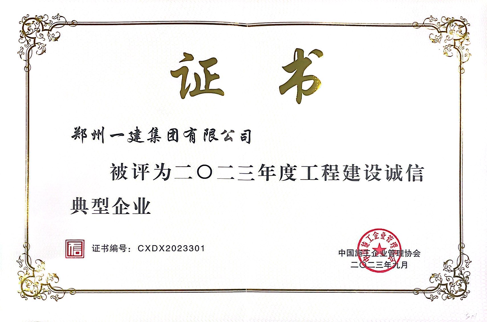 &#113;&#121;&#29699;&#21451;&#20250;&#45;&#40;&#21315;&#20159;&#41;&#95;&#23448;&#26041;&#32593;&#31449;