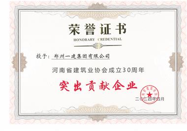 &#113;&#121;&#29699;&#21451;&#20250;&#45;&#40;&#21315;&#20159;&#41;&#95;&#23448;&#26041;&#32593;&#31449;