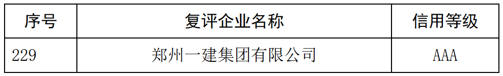 &#113;&#121;&#29699;&#21451;&#20250;&#45;&#40;&#21315;&#20159;&#41;&#95;&#23448;&#26041;&#32593;&#31449;