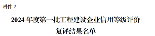 &#113;&#121;&#29699;&#21451;&#20250;&#45;&#40;&#21315;&#20159;&#41;&#95;&#23448;&#26041;&#32593;&#31449;