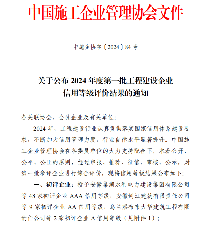 &#113;&#121;&#29699;&#21451;&#20250;&#45;&#40;&#21315;&#20159;&#41;&#95;&#23448;&#26041;&#32593;&#31449;