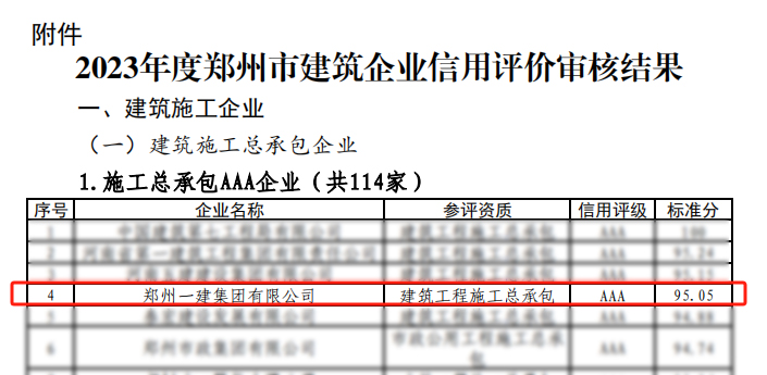 &#113;&#121;&#29699;&#21451;&#20250;&#45;&#40;&#21315;&#20159;&#41;&#95;&#23448;&#26041;&#32593;&#31449;