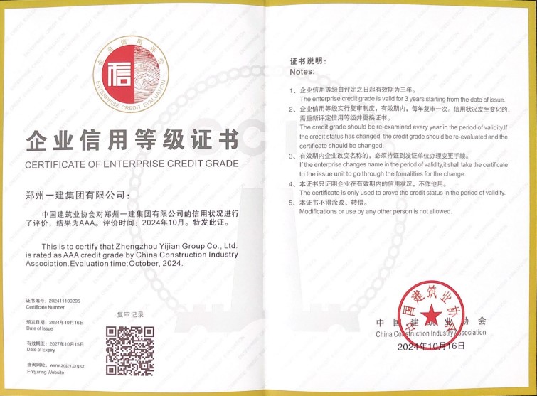 &#113;&#121;&#29699;&#21451;&#20250;&#45;&#40;&#21315;&#20159;&#41;&#95;&#23448;&#26041;&#32593;&#31449;