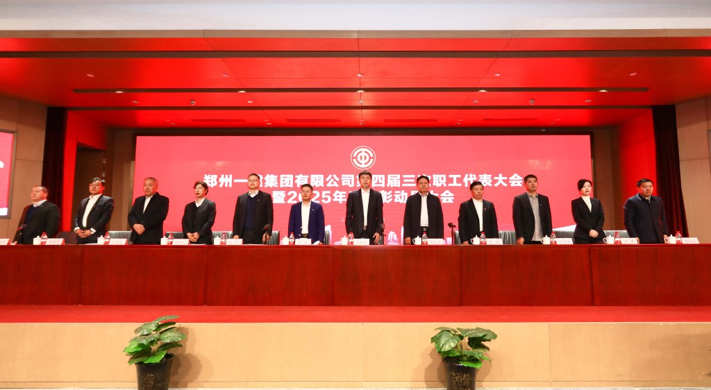 &#113;&#121;&#29699;&#21451;&#20250;&#45;&#40;&#21315;&#20159;&#41;&#95;&#23448;&#26041;&#32593;&#31449;