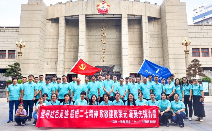 &#113;&#121;&#29699;&#21451;&#20250;&#45;&#40;&#21315;&#20159;&#41;&#95;&#23448;&#26041;&#32593;&#31449;
